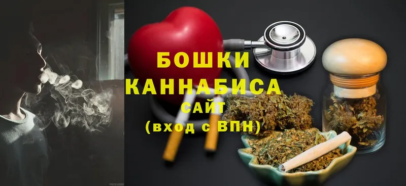 Каннабис конопля  блэк спрут как зайти  Новотитаровская 